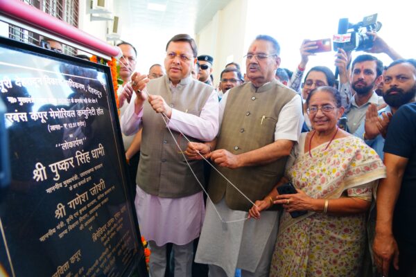 मुख्यमंत्री ने ₹ 12.51 करोड़ की लागत से हरबंश कपूर मेमोरियल कम्युनिटी हॉल का किया लोकार्पण