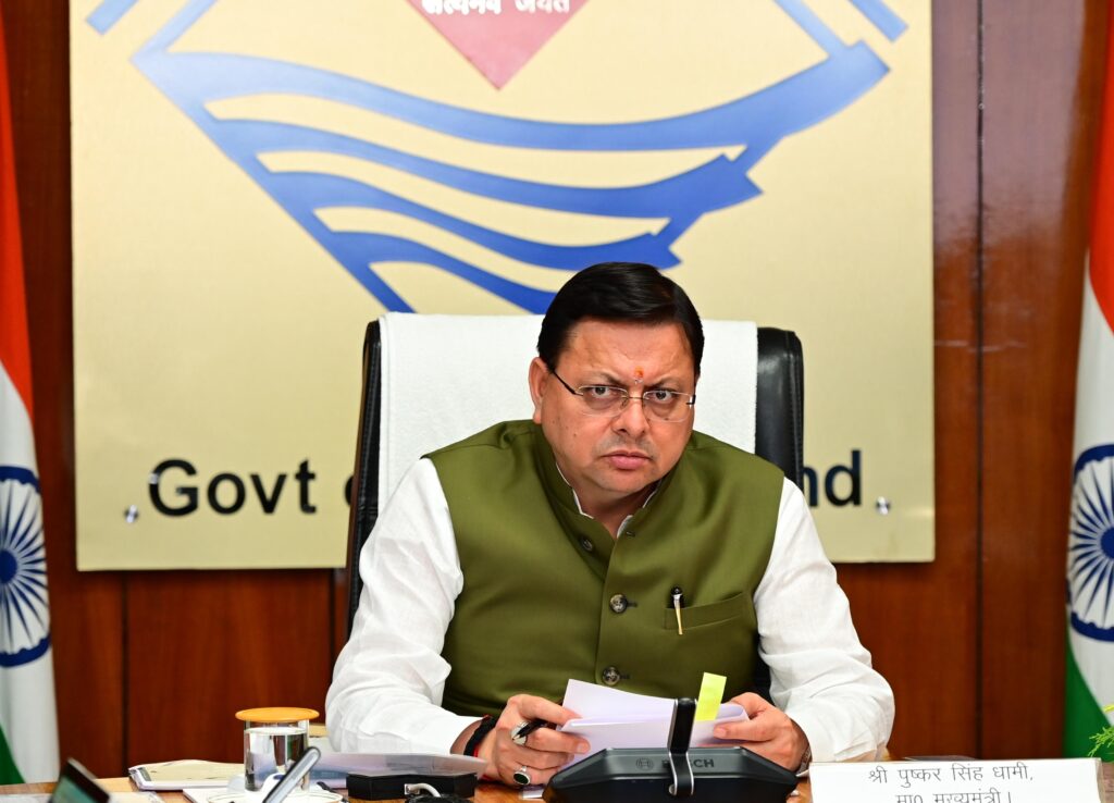 मुख्यमंत्री ने की उत्तर प्रदेश एवं उत्तराखण्ड राज्य के मध्य अवशेष आस्तियों एवं दायित्वों के मामलों की समीक्षा की।